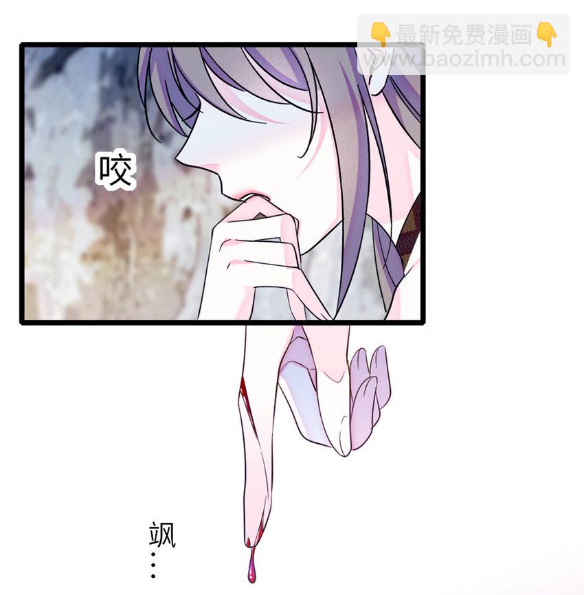 107 你阿娘不要你了-第109话