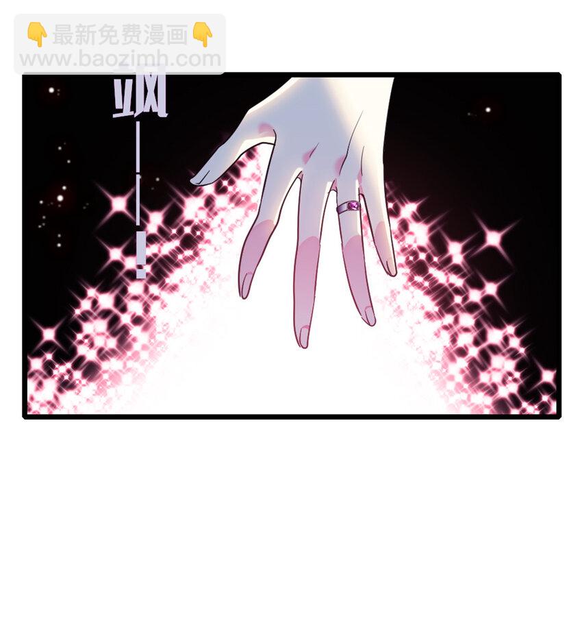 107 你阿娘不要你了-第109话