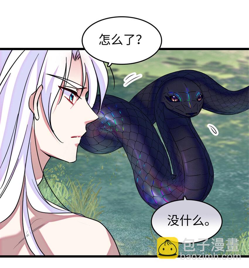 107 你阿娘不要你了-第109话