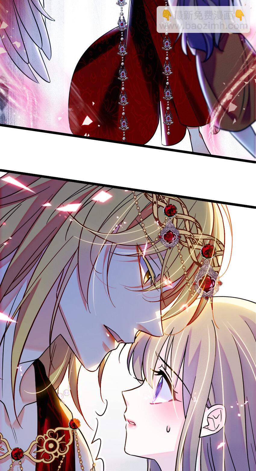 109 谈判的条件-第111话