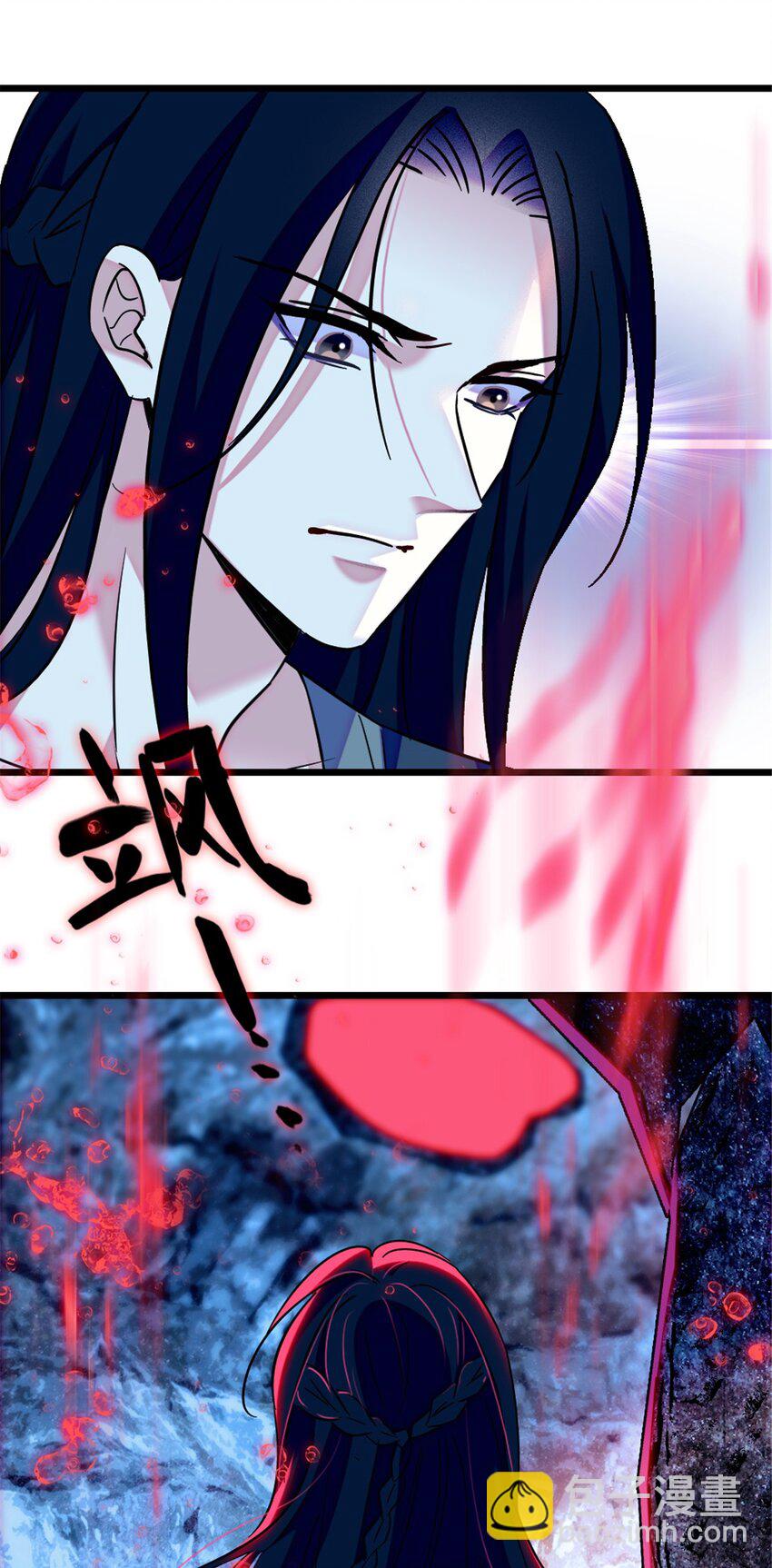 111 岩石城，开工-第113话