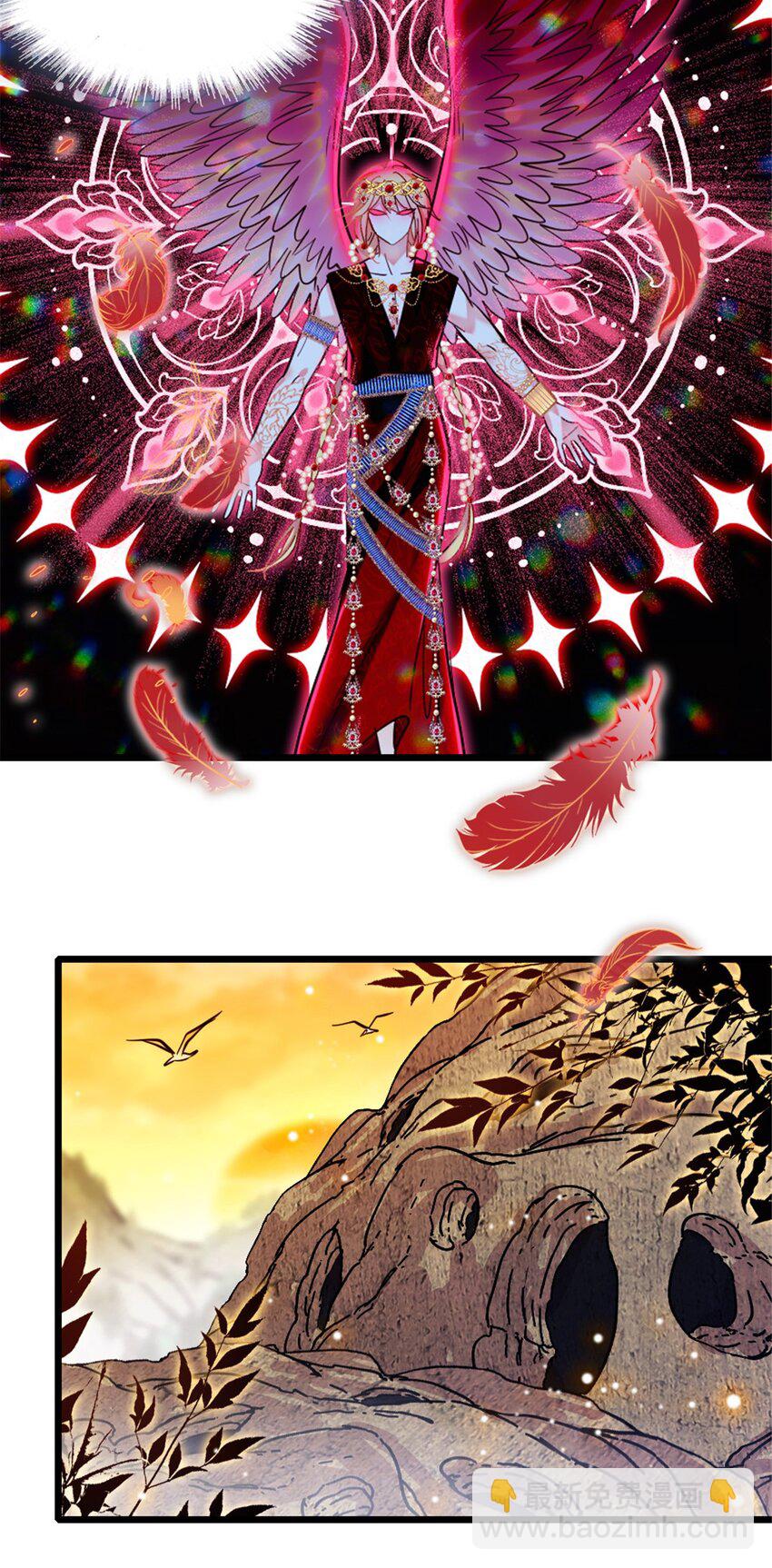 111 岩石城，开工-第113话