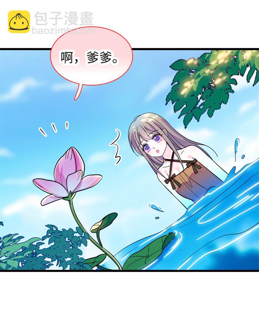 111 岩石城，开工-第113话