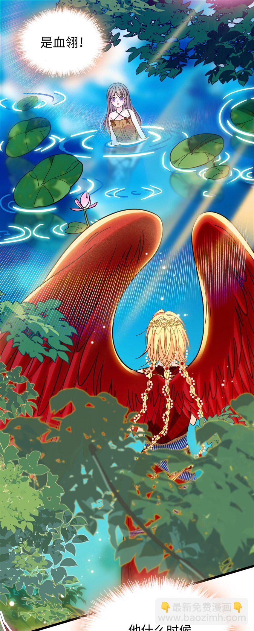 111 岩石城，开工-第113话