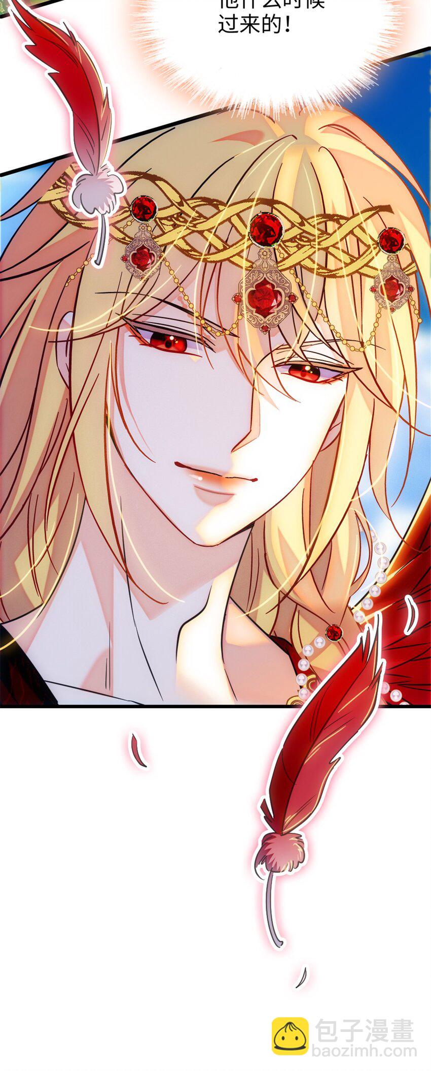 111 岩石城，开工-第113话