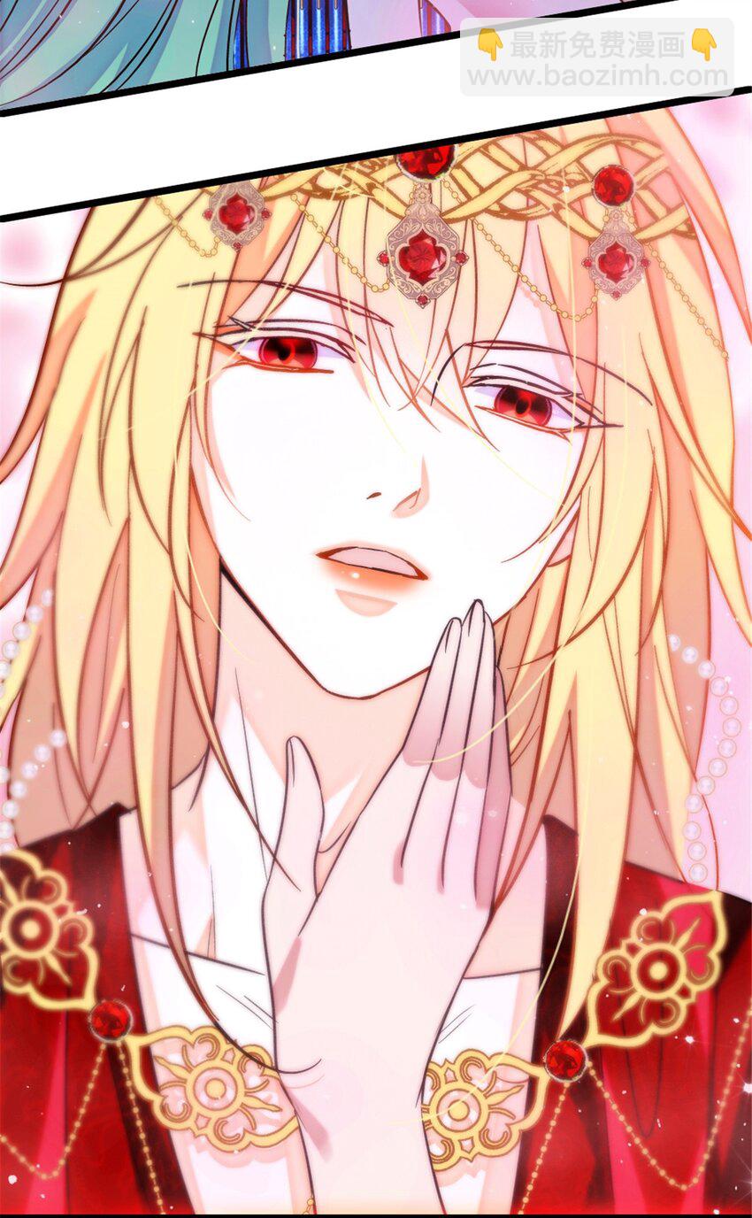 115 伊舞之舞-第117话