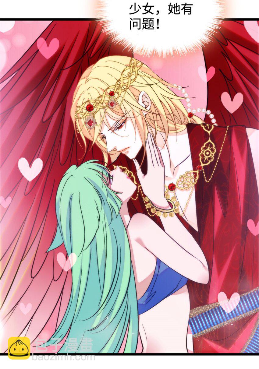 115 伊舞之舞-第117话