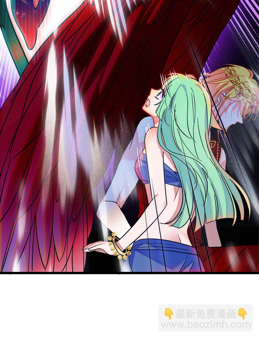 115 伊舞之舞-第117话