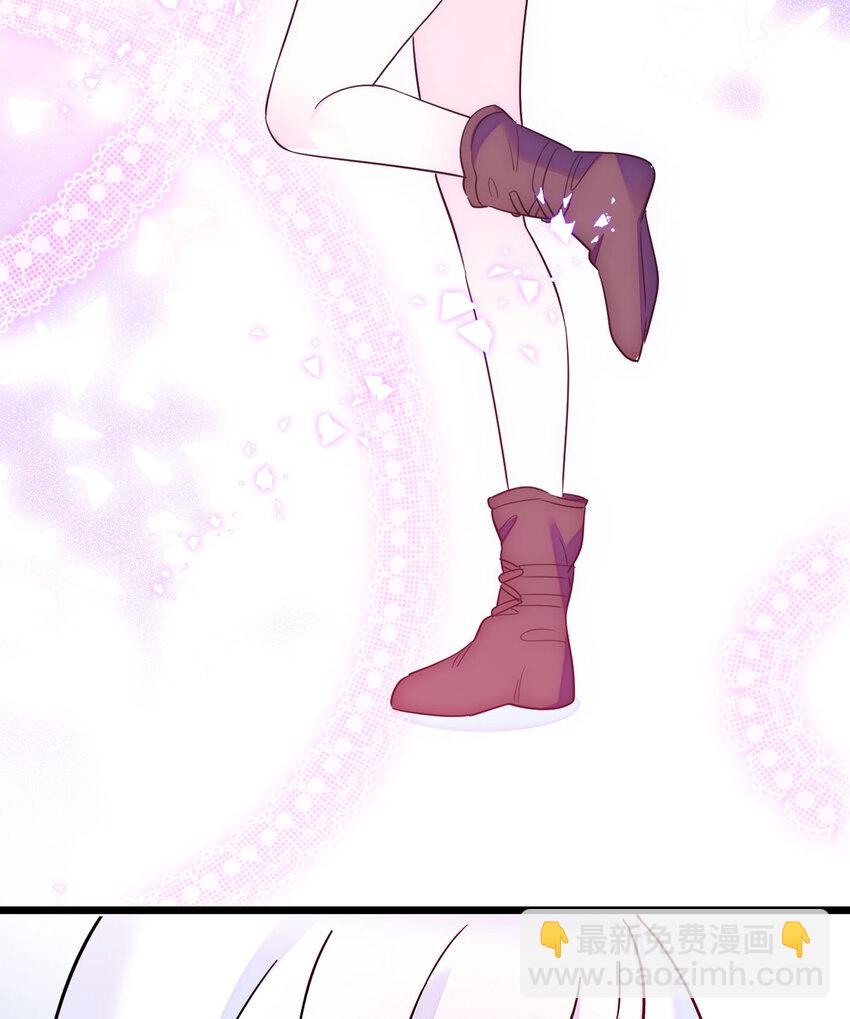 12 小雌性在偷东西！-第11话