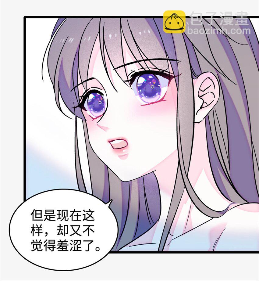 117 缓缓的决心-第119话