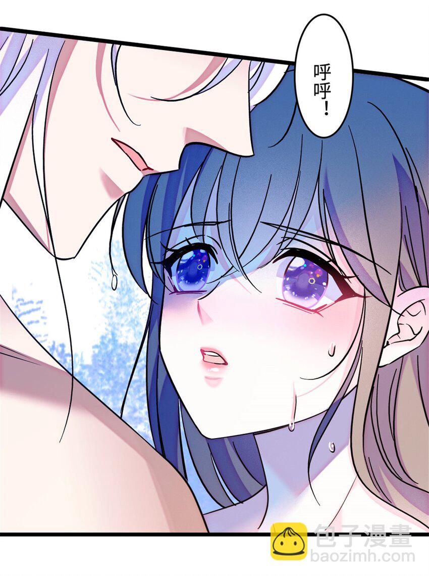 117 缓缓的决心-第119话