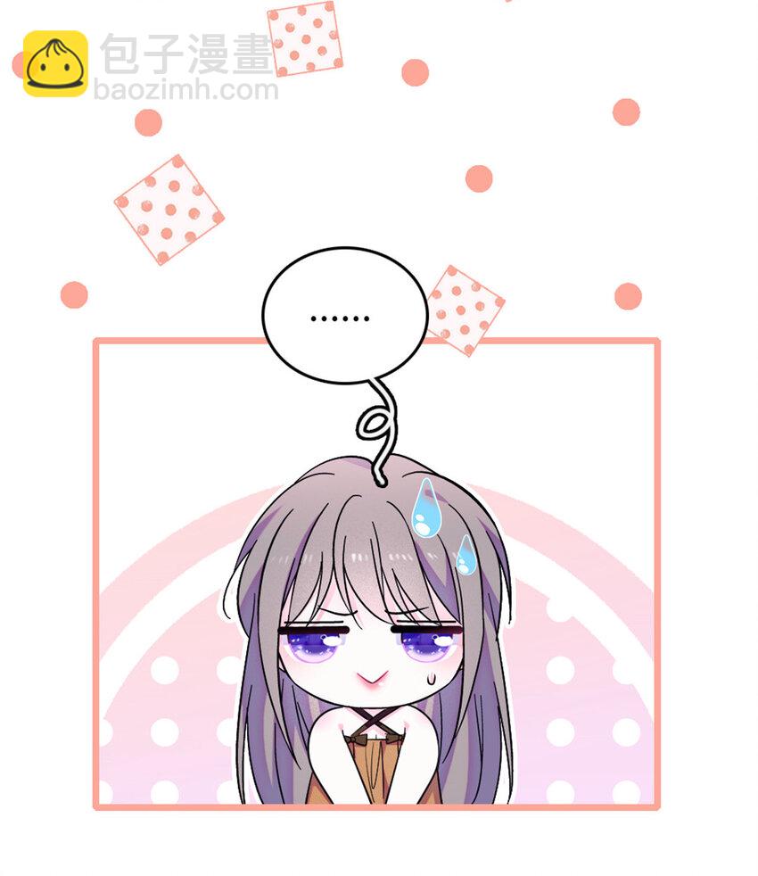 123 血脉的延续-第125话