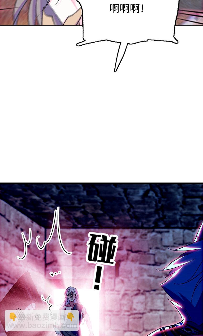 125 我有，小宝宝了&hellip;&hellip;-第127话