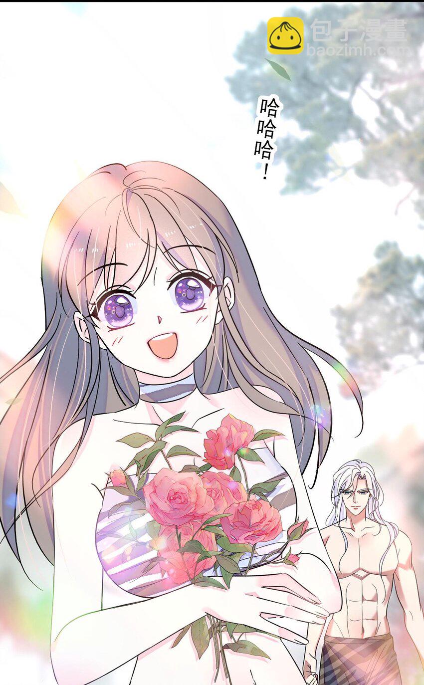 14 霜云的小心思-第13话