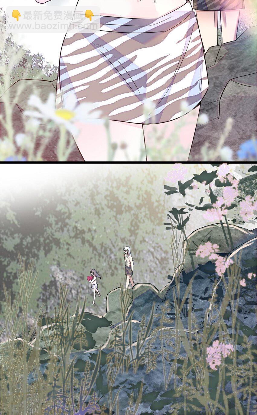 14 霜云的小心思-第13话