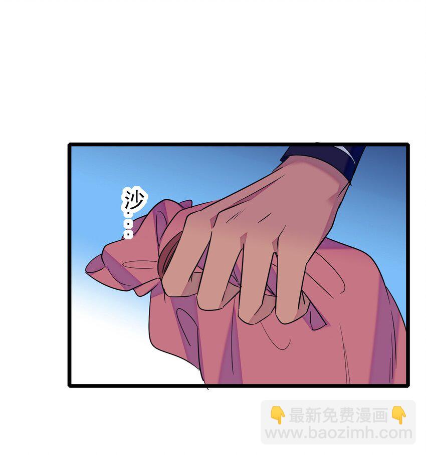 14 霜云的小心思-第13话