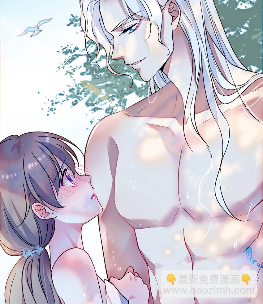 02 要被吃掉了！-第1话