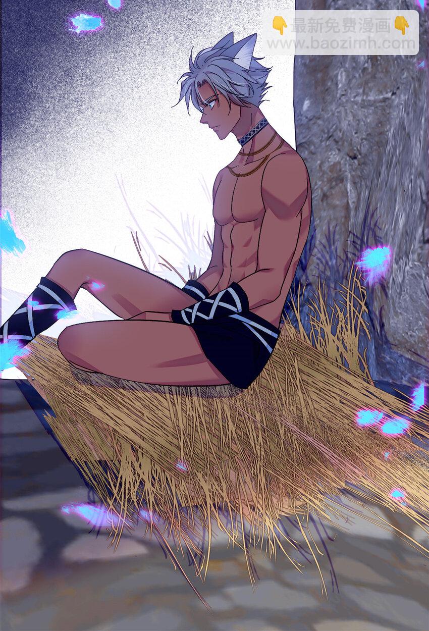 22 你喜欢霜云吗？-第21话