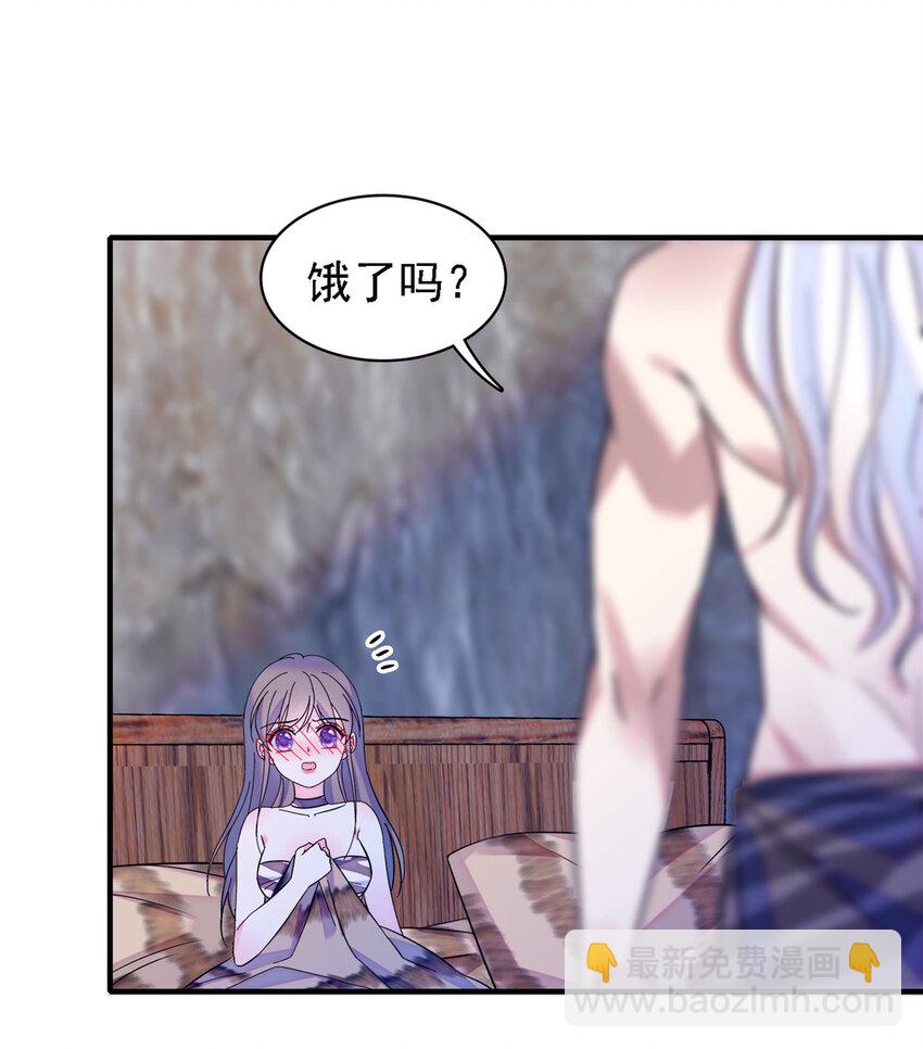 22 你喜欢霜云吗？-第21话