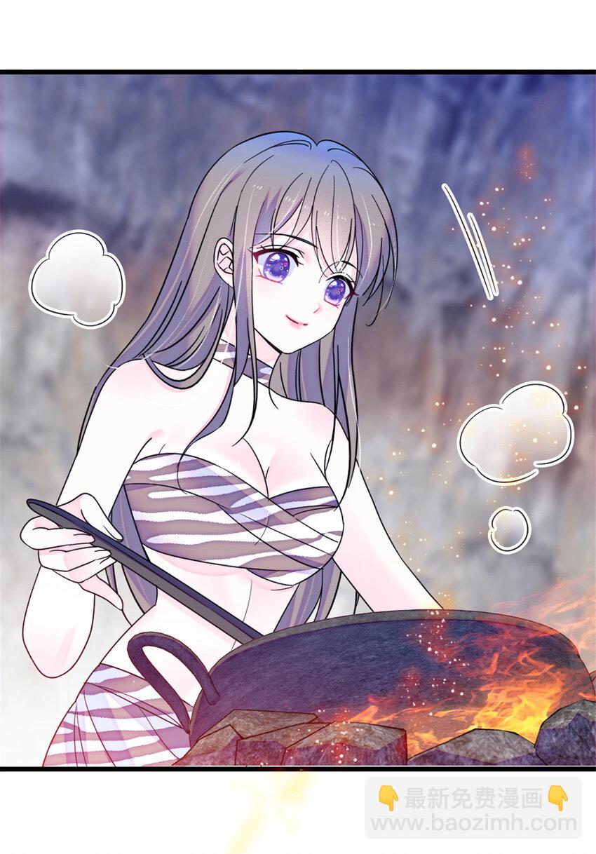 26 洗漱之后&hellip;&hellip;-第25话