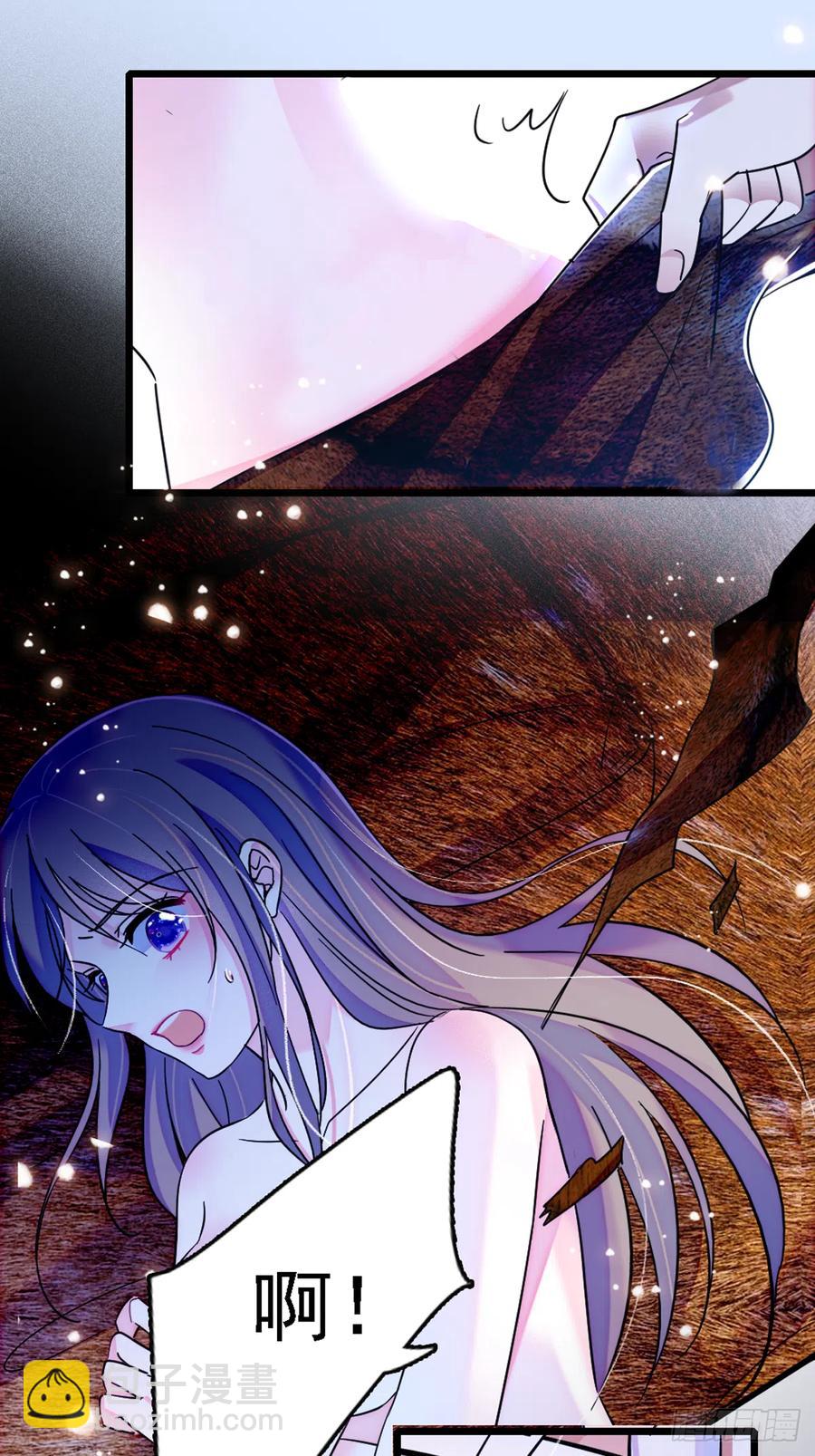 33 失控的白帝-第33话