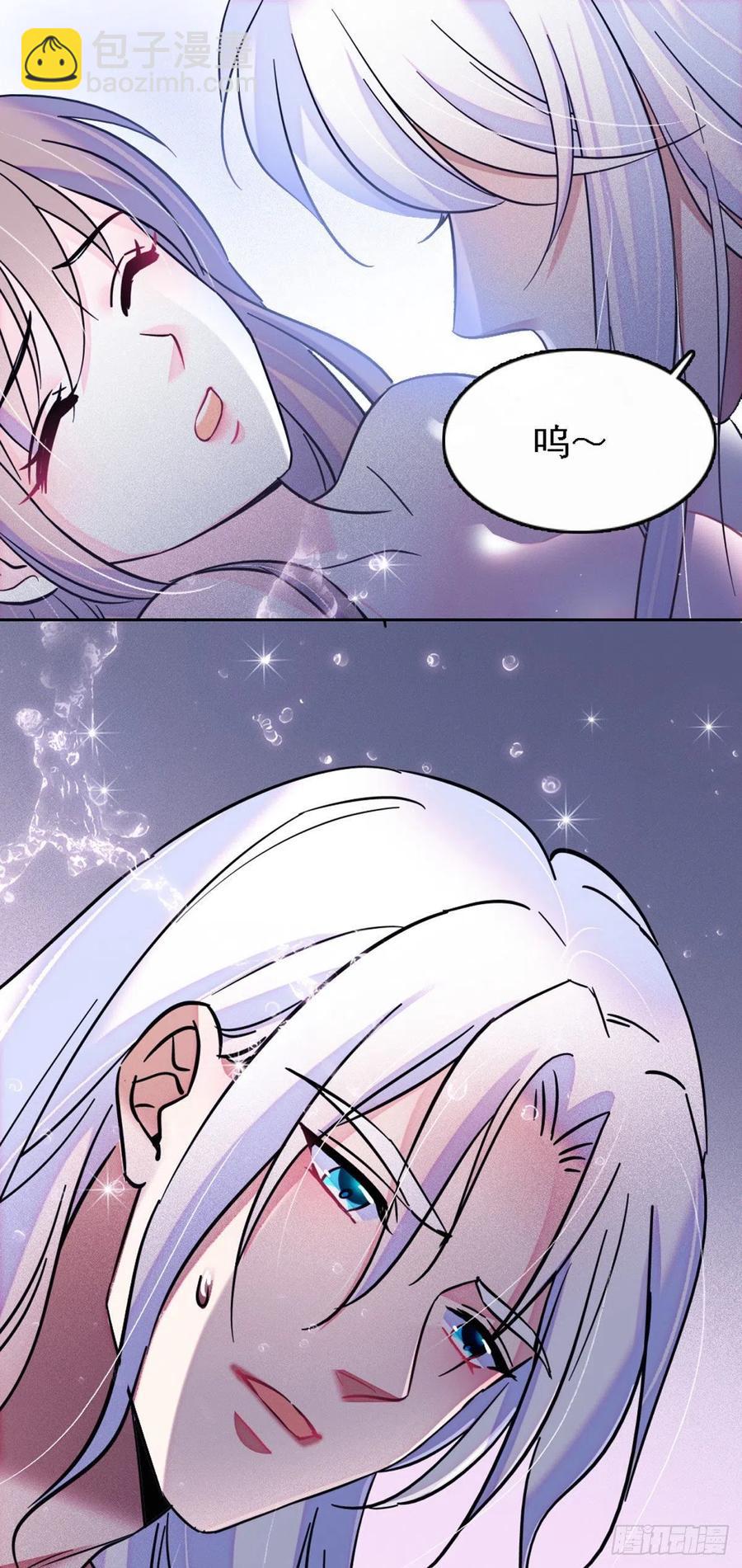 33 失控的白帝-第33话