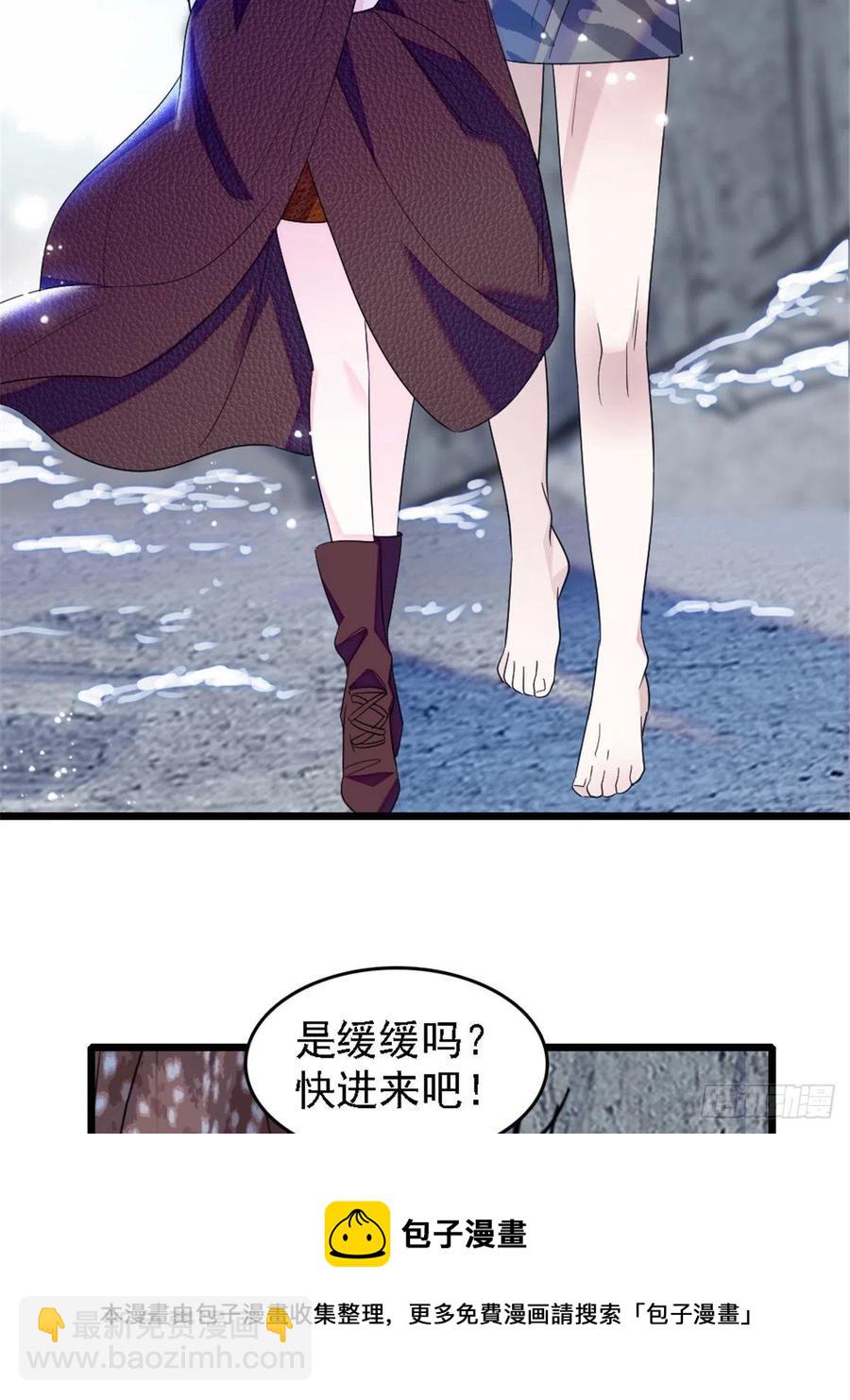 40 三人行-第41话