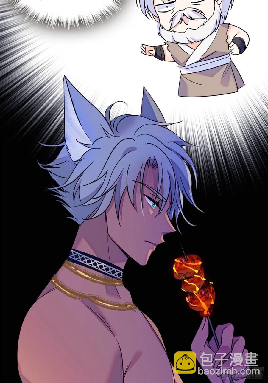 40 三人行-第41话