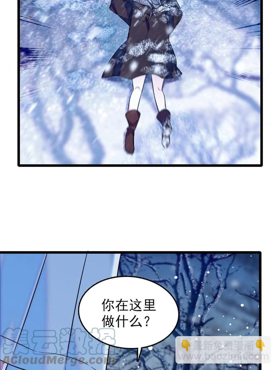 46 我想回家(1/2)-第47话