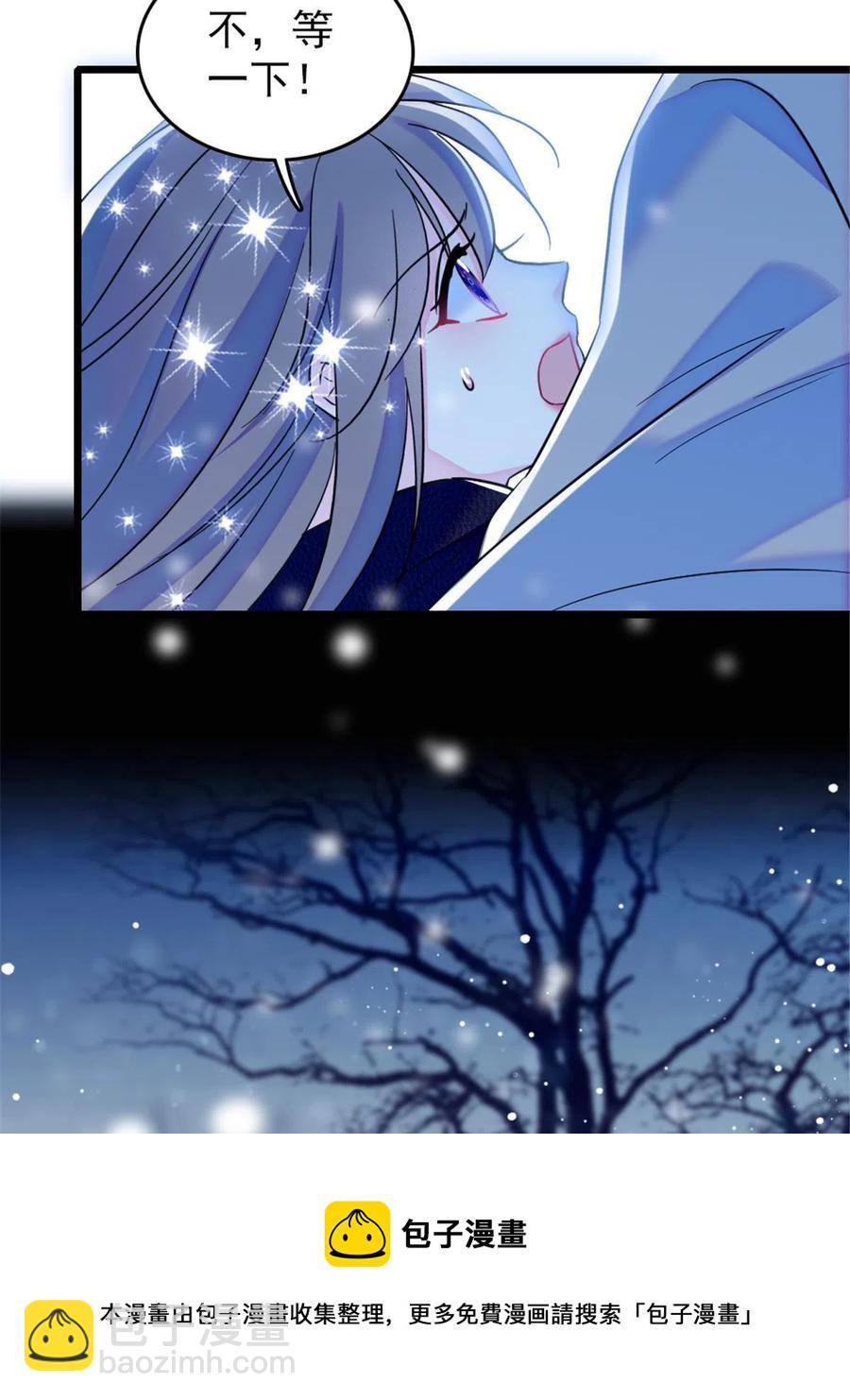 46 我想回家(1/2)-第47话