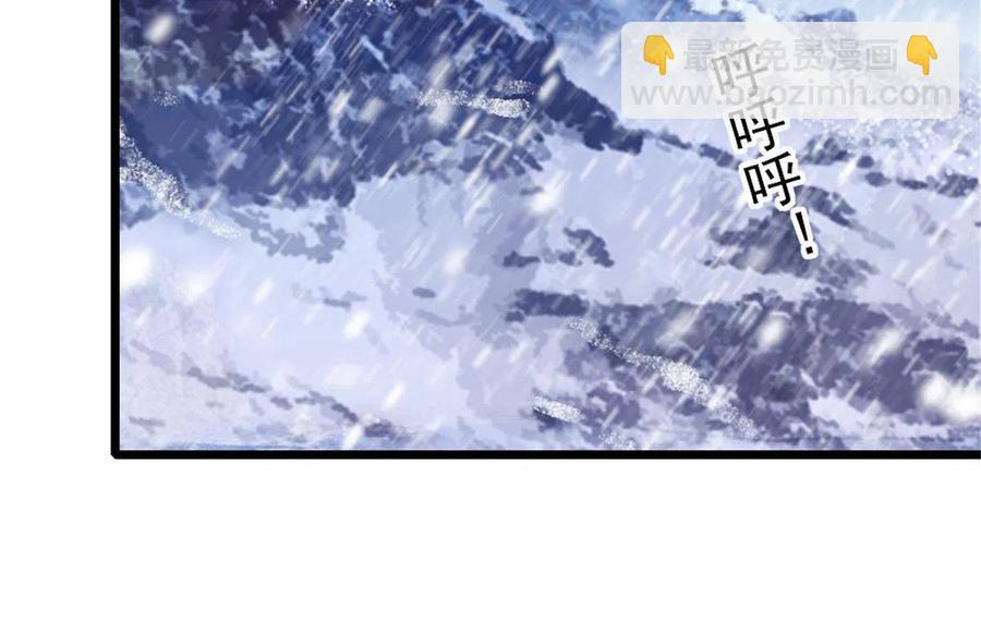 46 我想回家(1/2)-第47话