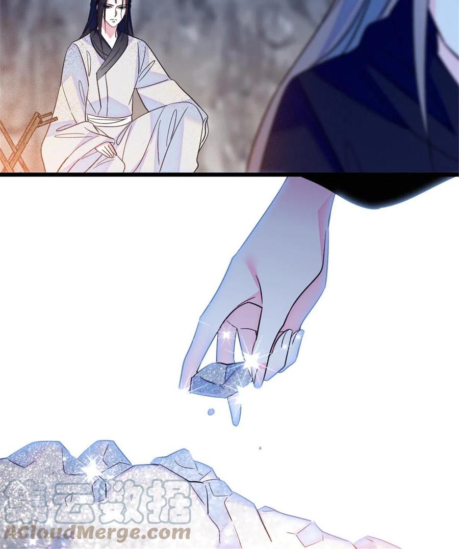 46 我想回家(1/2)-第47话