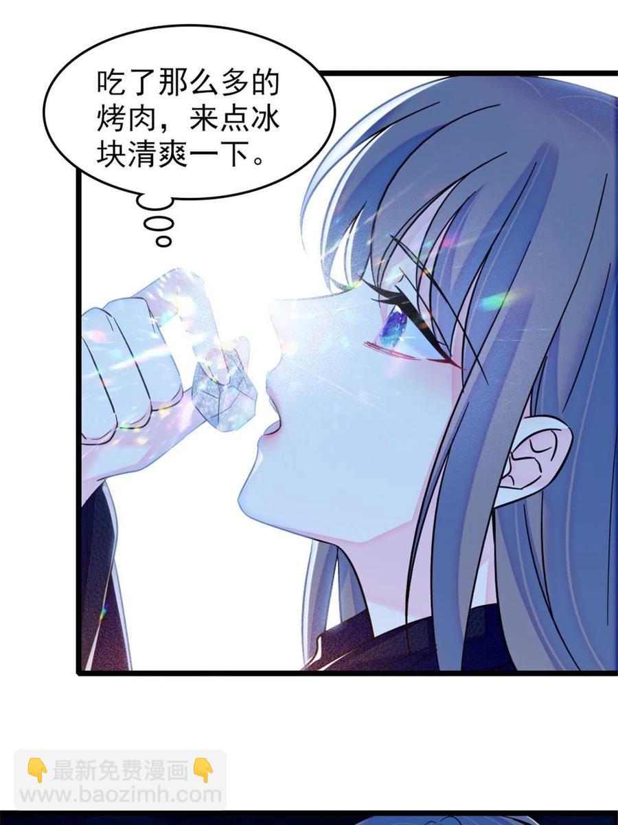 46 我想回家(1/2)-第47话