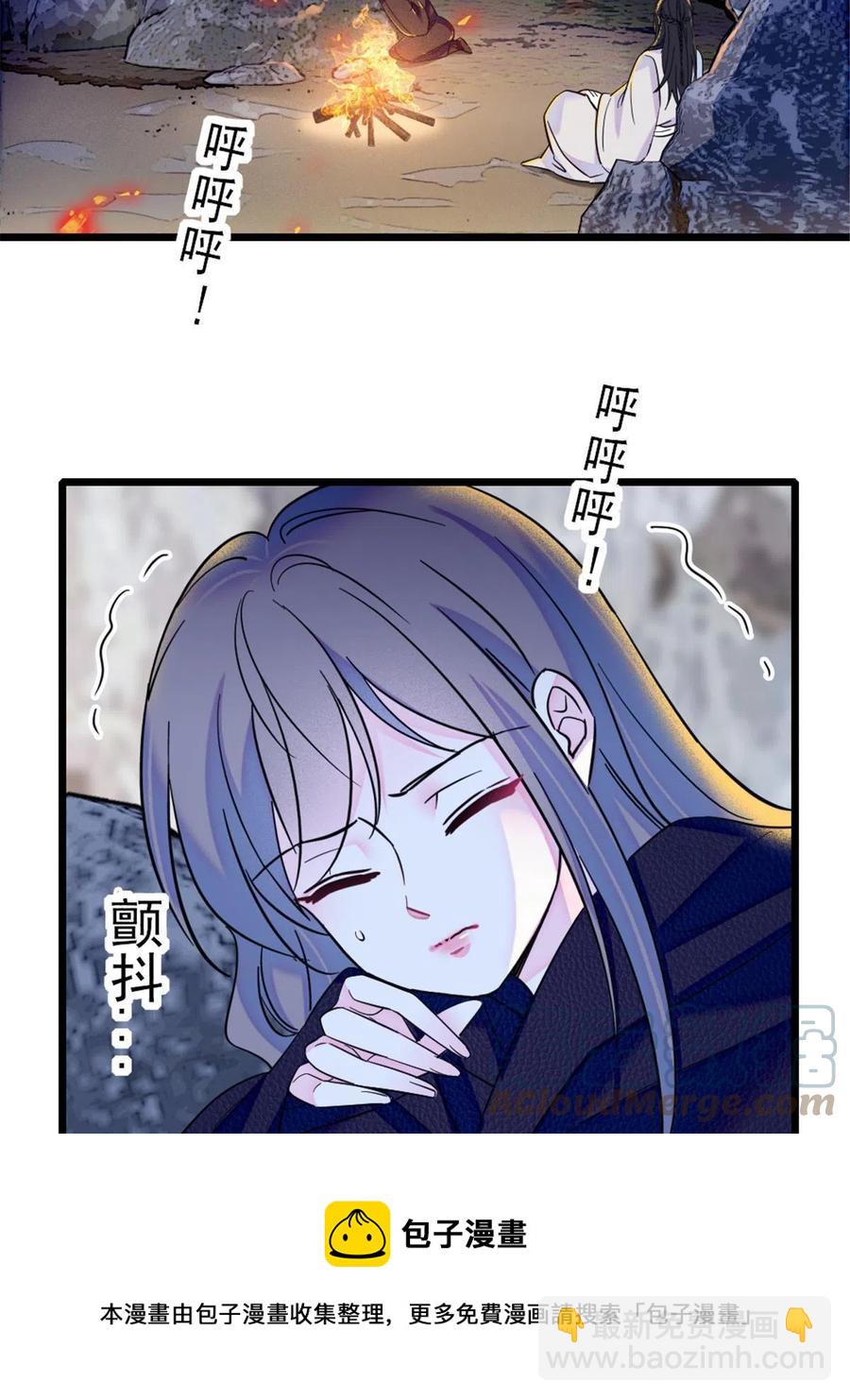 46 我想回家(1/2)-第47话