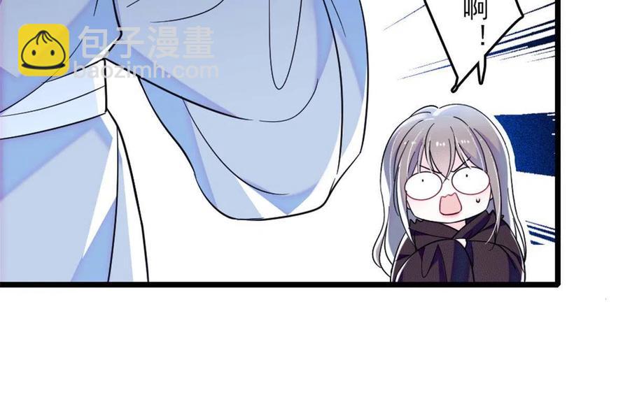 46 我想回家(1/2)-第47话