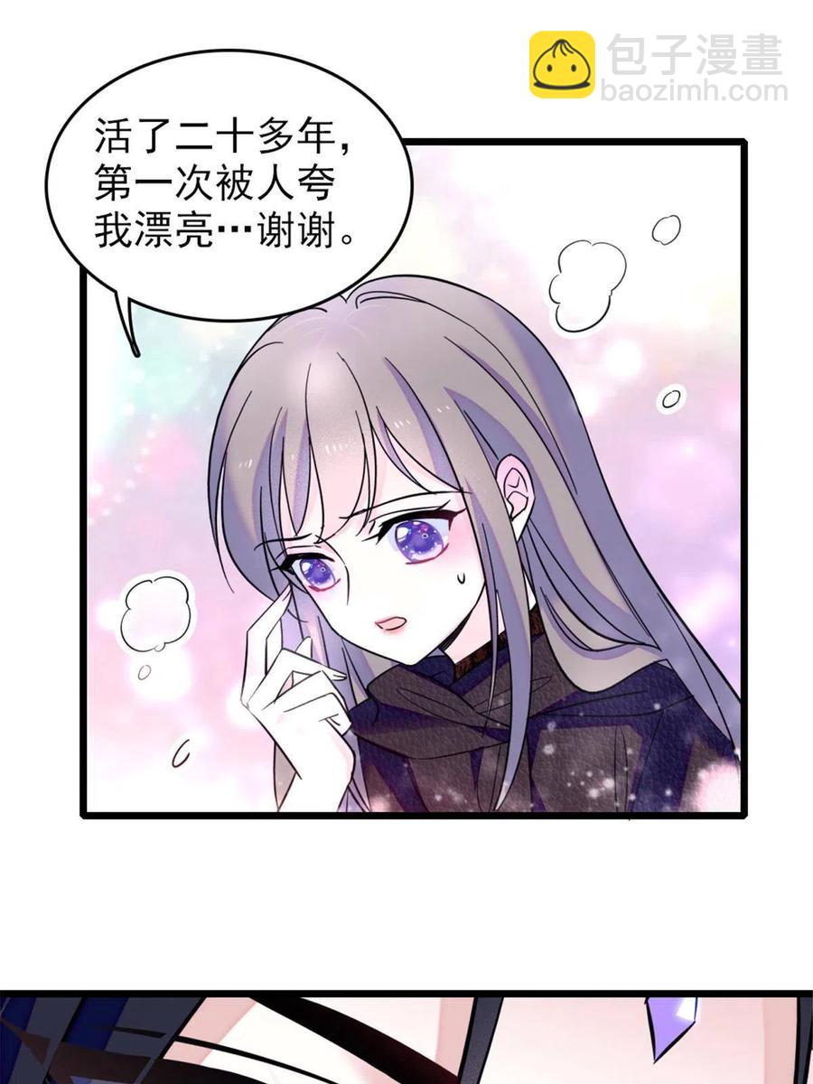 48 十日赌约(1/2)-第49话