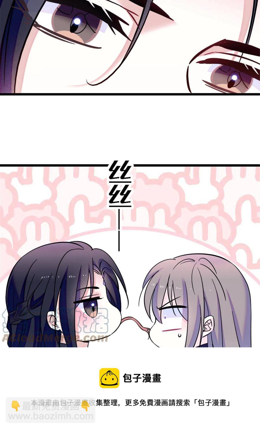 48 十日赌约(1/2)-第49话