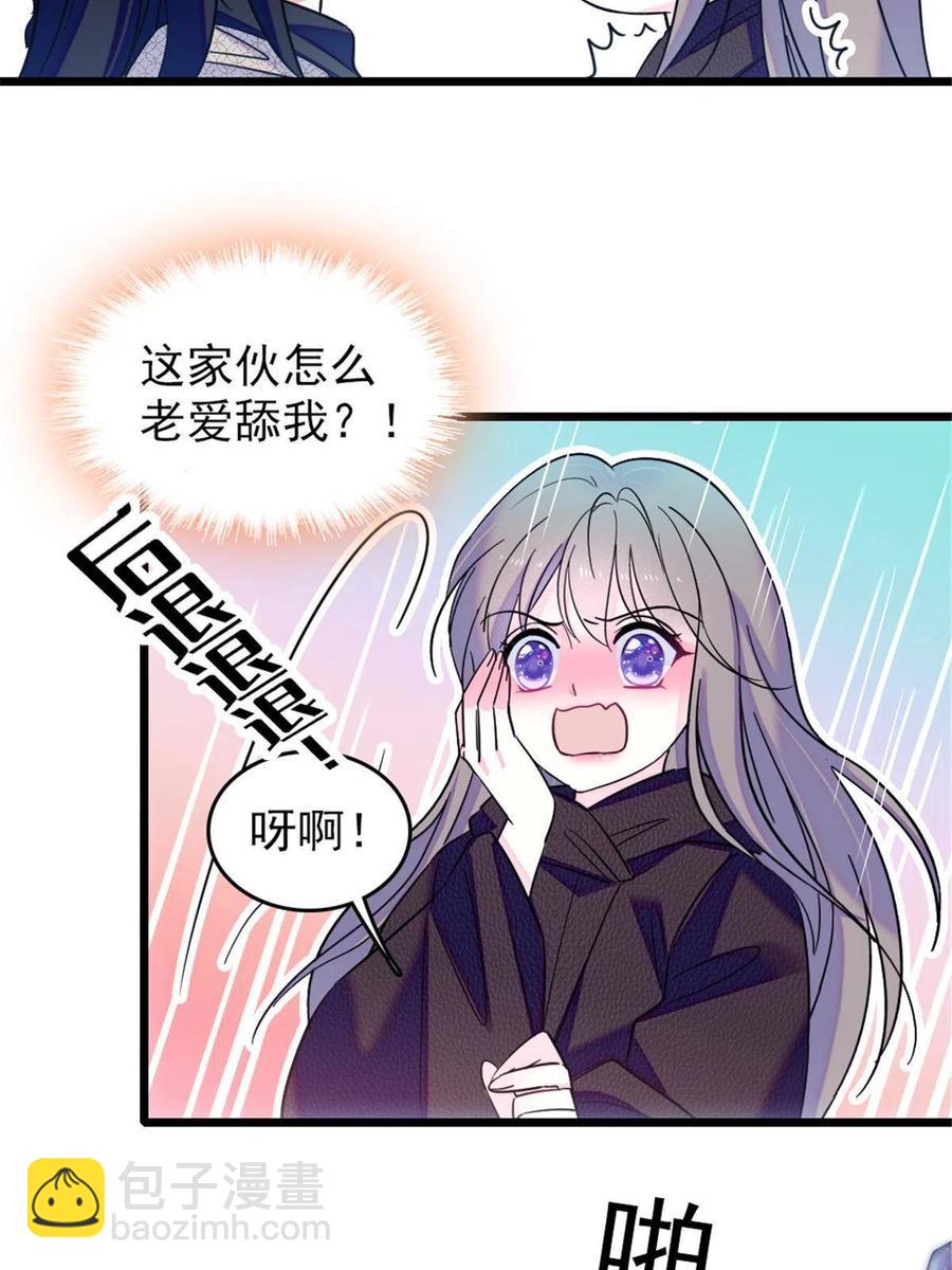 48 十日赌约(1/2)-第49话