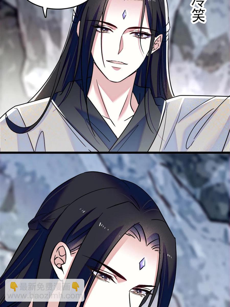 48 十日赌约(1/2)-第49话