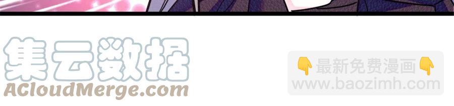 48 十日赌约(1/2)-第49话