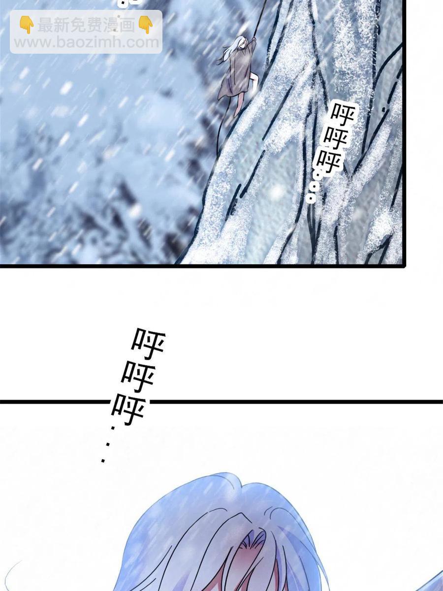 48 十日赌约(1/2)-第49话