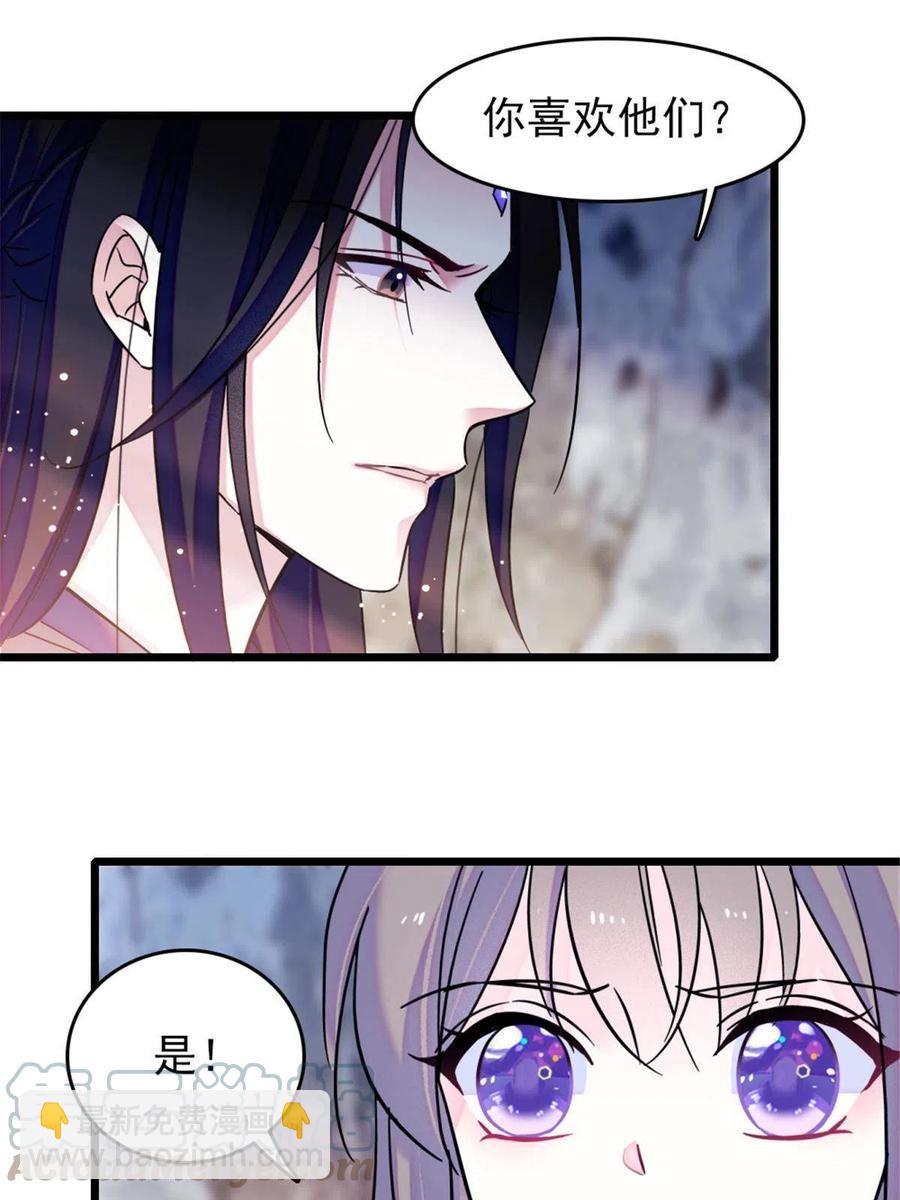 48 十日赌约(1/2)-第49话