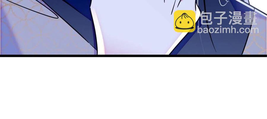 50 等着我(1/2)-第51话