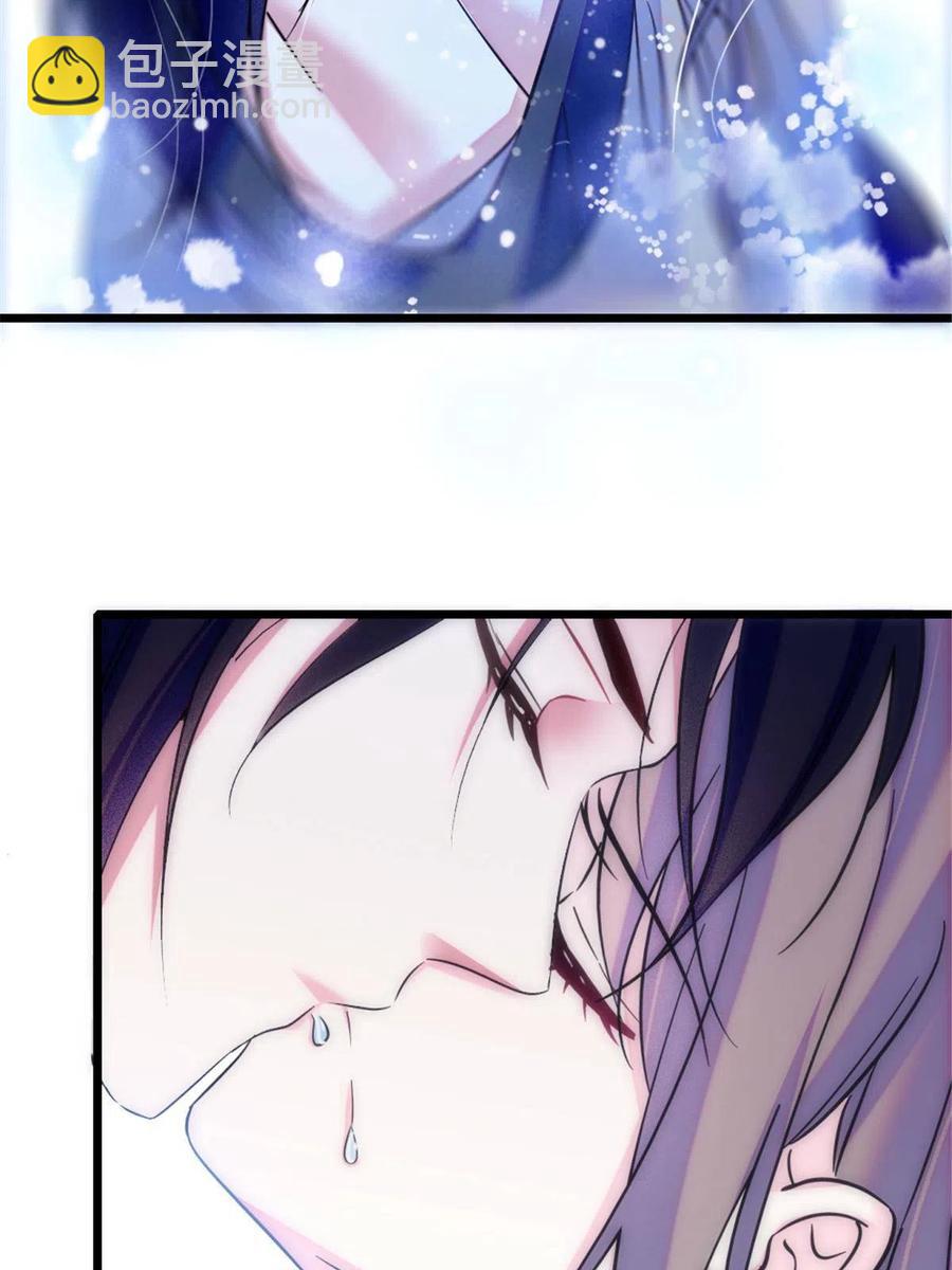 50 等着我(1/2)-第51话