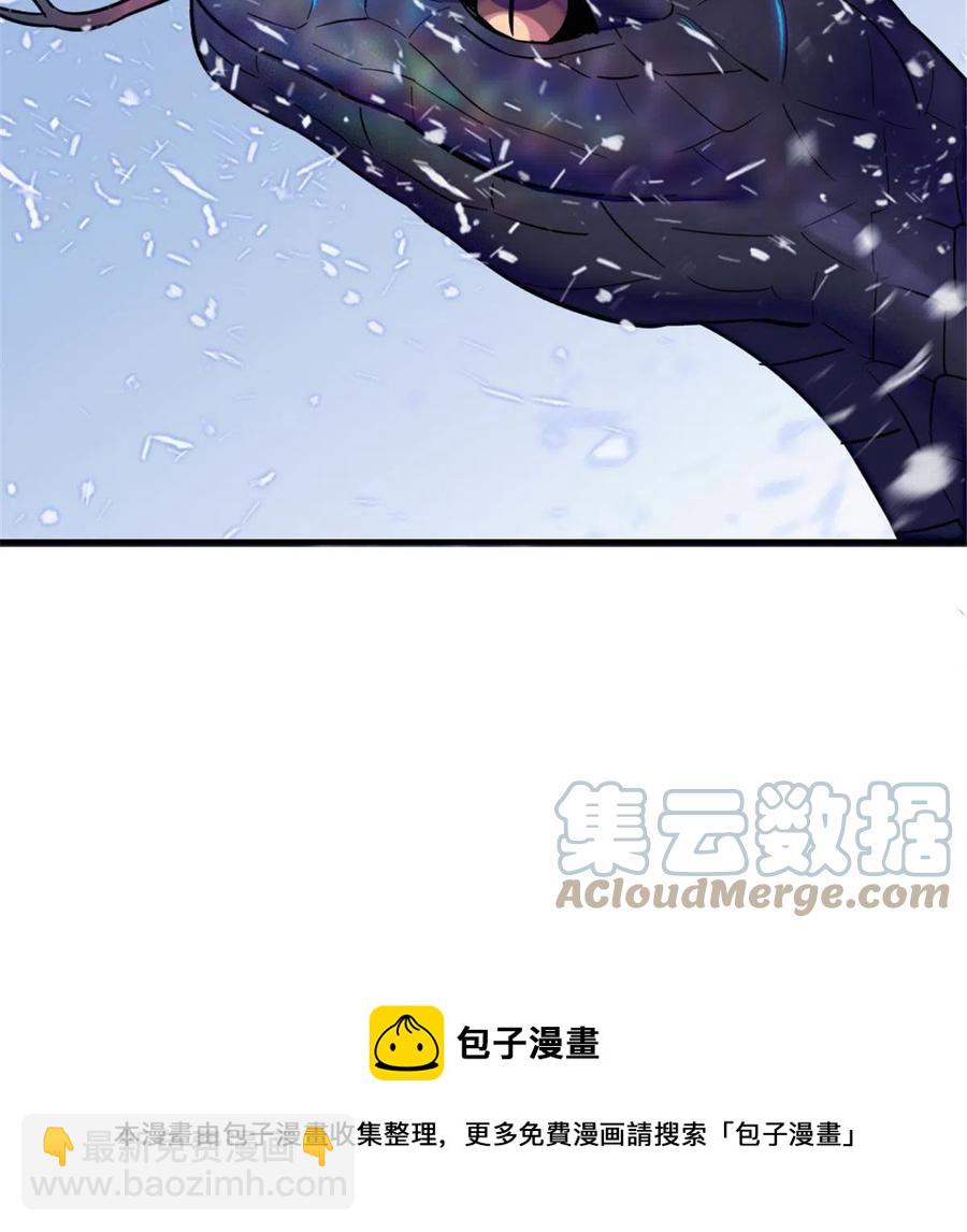 50 等着我(1/2)-第51话