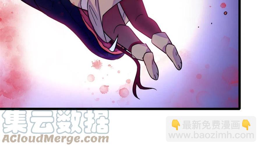 50 等着我(1/2)-第51话