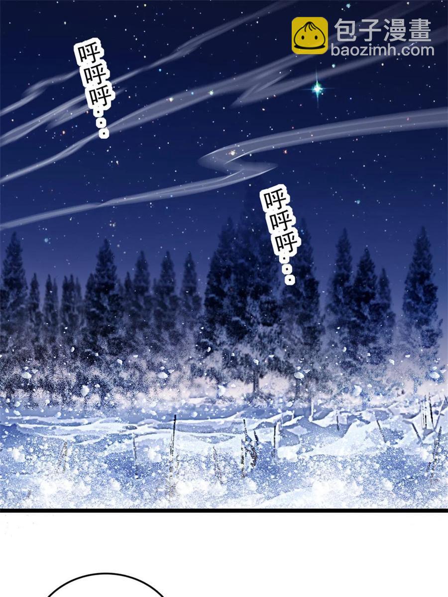 54 战死的英雄(1/2)-第55话