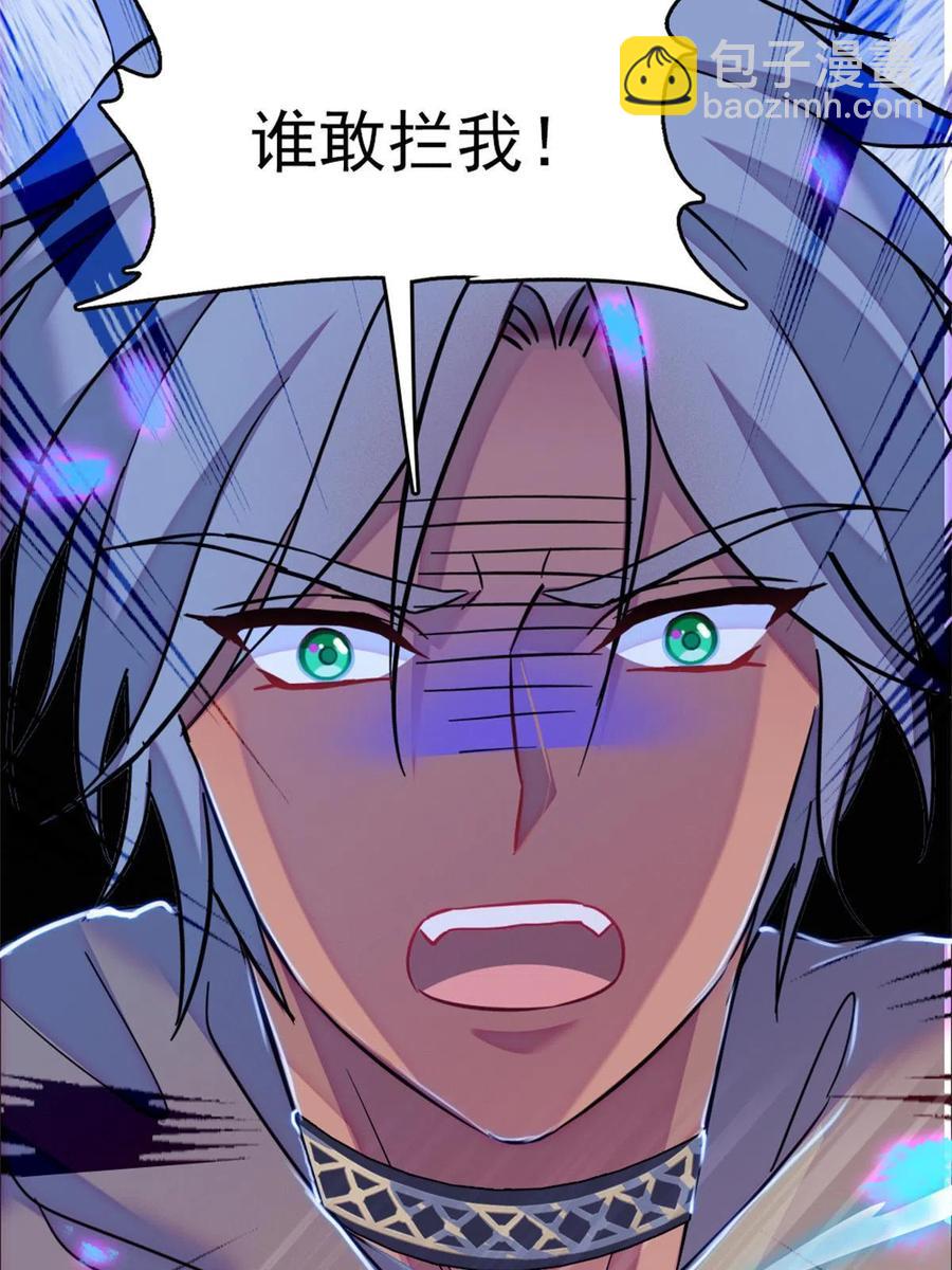 54 战死的英雄(1/2)-第55话