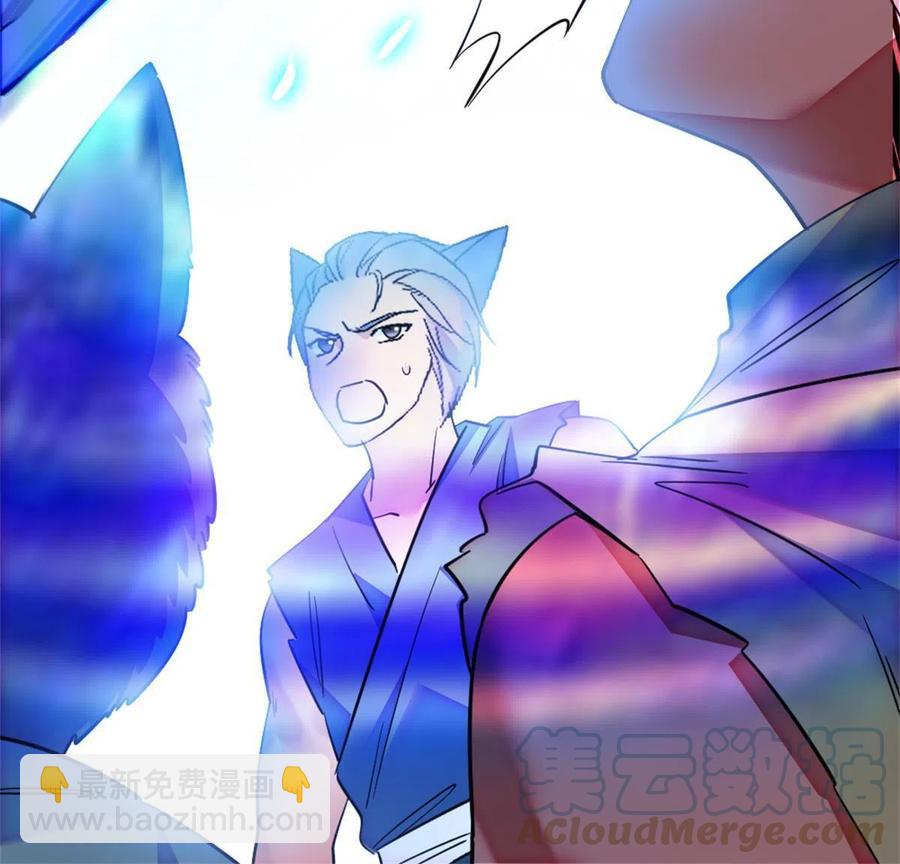 54 战死的英雄(1/2)-第55话