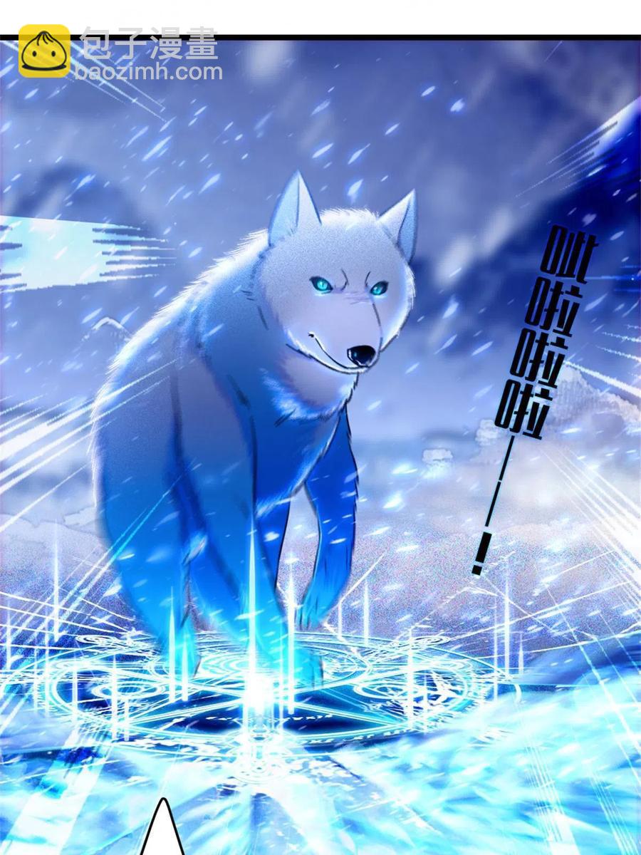 54 战死的英雄(1/2)-第55话